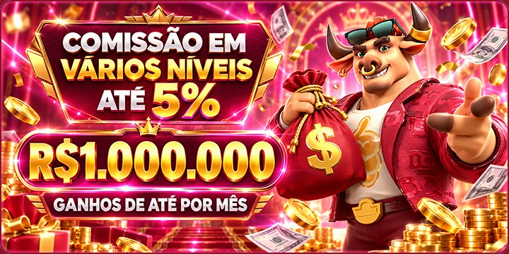 Tela de acesso à conta UH999 no aplicativo oficial