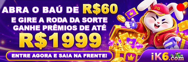 UH999 — tela de progresso do requisito de movimentação promocional